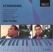CDE 84490/1-2 SCHUMANN Piano Music - Fou Ts'ong piano