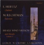 CDE 84405 ISRAELI WIND VIRTUOSI AND FRIENDS Vol. 1 J.S.Bach, W.A.Mozart, L.V.Beethoven