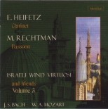 CDE 84413 ISRAELI WIND VIRTUOSI AND FRIENDS Volume 3 J.S.Bach W.A.Mozart